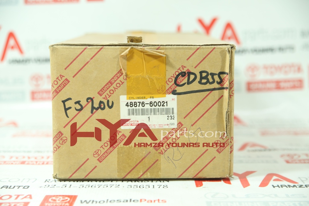 [48876-60022] CYLINDER, FRONT STABILIZER CONTROL