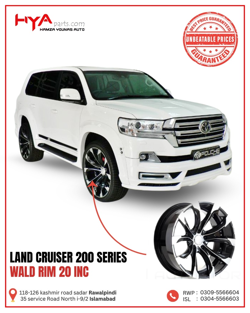 [WR LC 20" WALD-CH] WHEEL RIM LAND CRUISER  200 SERIES WALD 20" CHINA