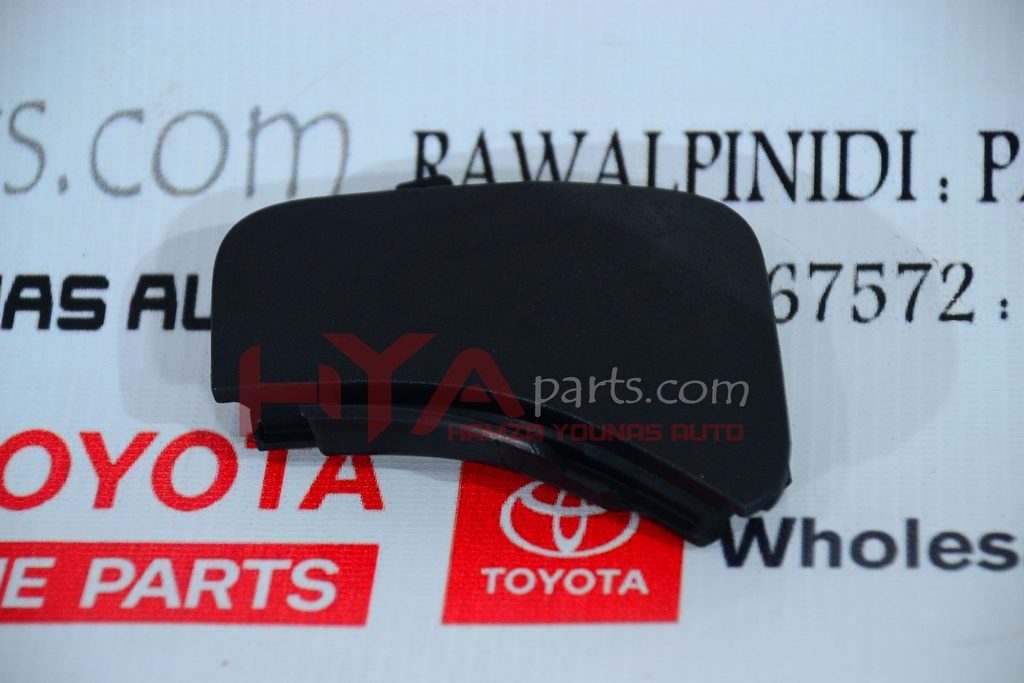 PLATE, REAR BUMPER, NO.1 (BUMPER HOLE COVER) | H Y A parts