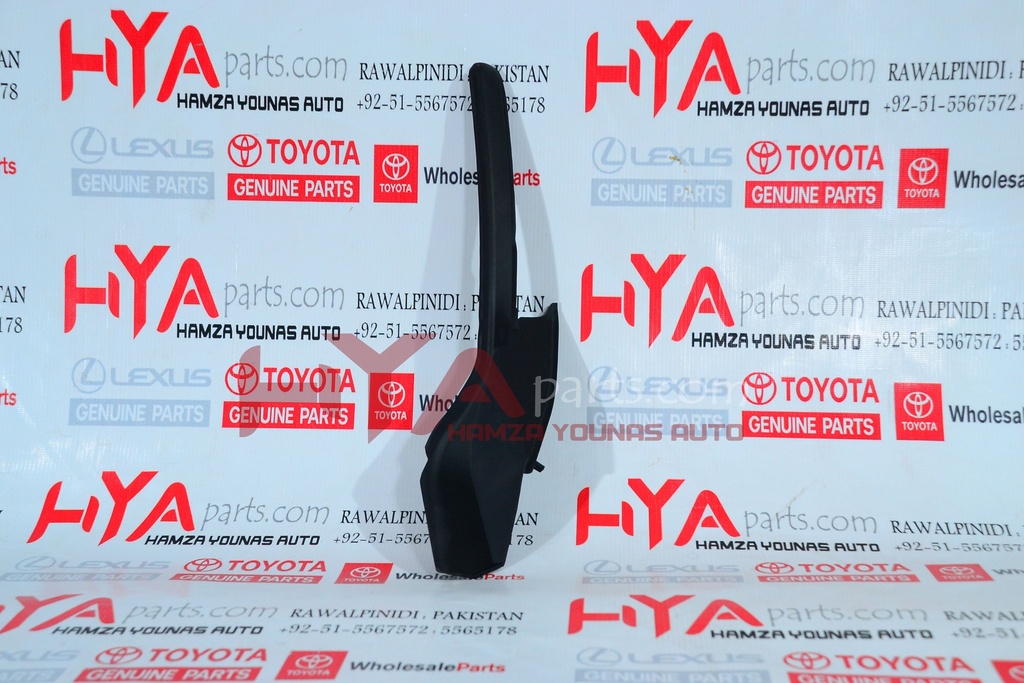 PROTECTOR, FRONT SIDE PANEL, NO.2 LH (FENDER SEAL) | H Y A parts