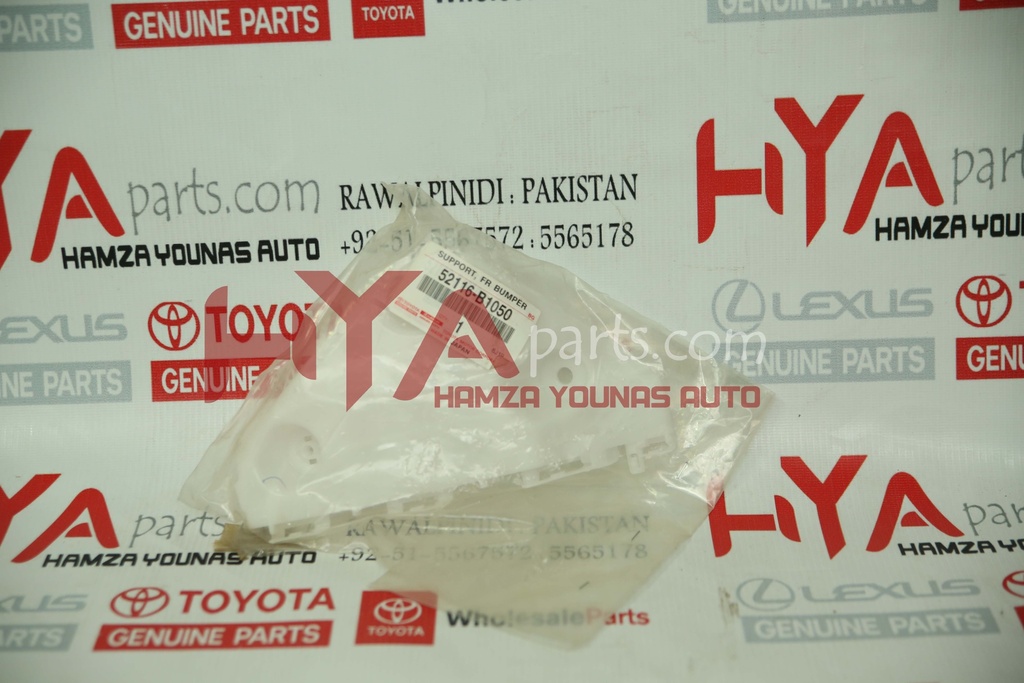 [52166-B1050] EXTENSION, REAR BUMPER CORNER, LH