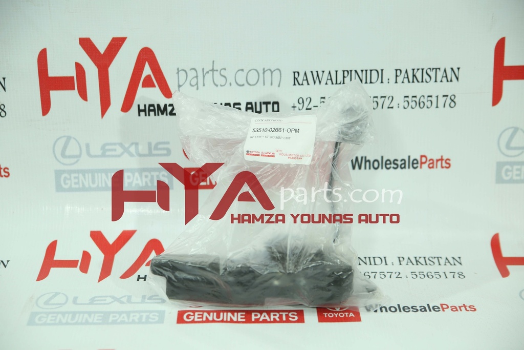 LOCK ASSY, HOOD | H Y A parts