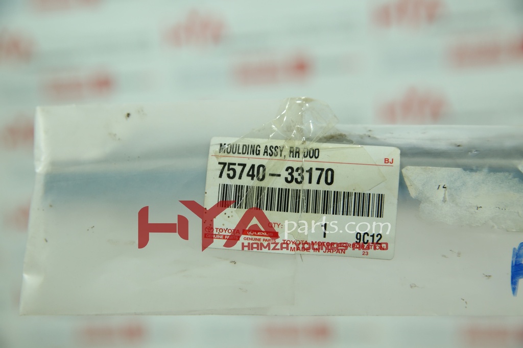 [75740-33170] MOULDING ASSY, REAR DOOR BELT, LH