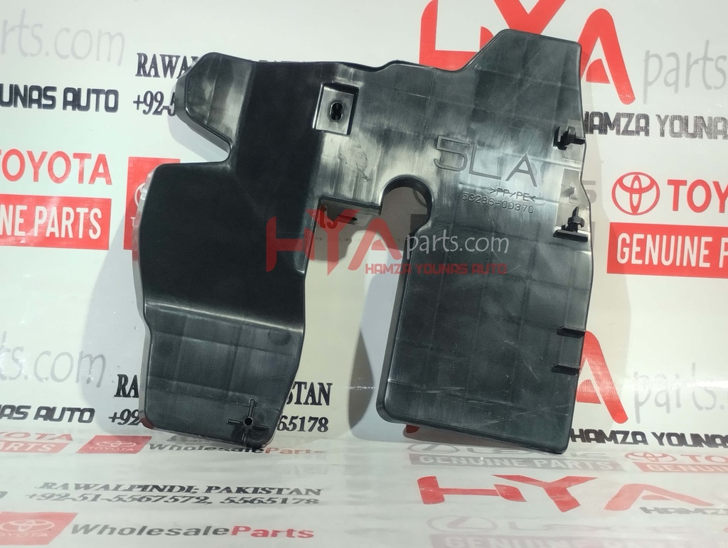 SEAL, RADIATOR SIDE AIR, NO.2 | H Y A parts