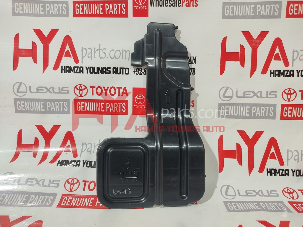 DEFLECTOR, RADIATOR SIDE, LH | H Y A parts