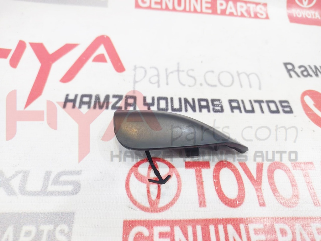 PLATE, REAR BUMPER, RH | H Y A parts