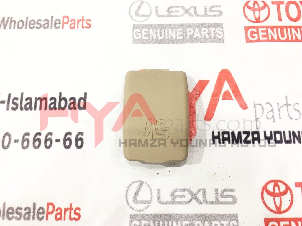 [64332-0D100-OPM] COVER, PACKAGE TRAY TRIM