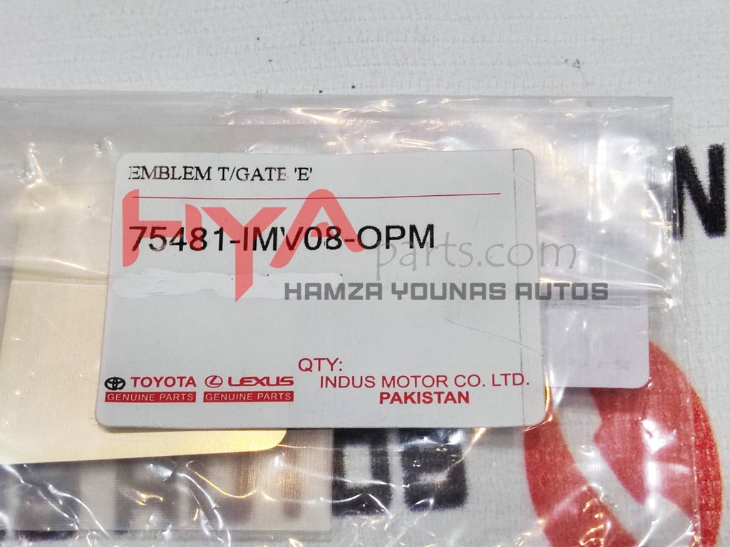 [75481-IMV08-OPM] EMBLEM T/GATE 'E'