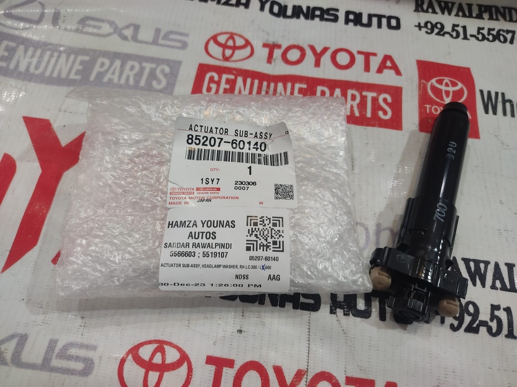[85207-60140] ACTUATOR SUB-ASSY, HEADLAMP WASHER, RH