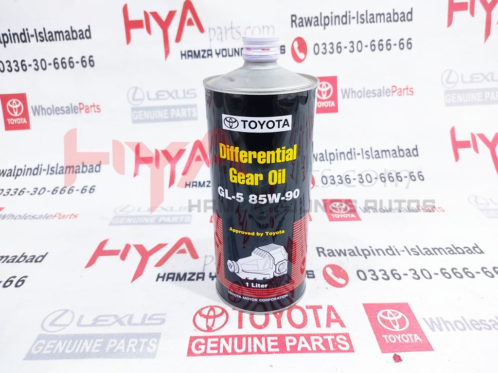 ご確認用 DIFF GEAR OIL GL-5 85W-90 1X12 OE-81016 | H Y A parts