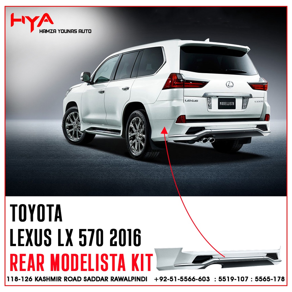 REAR BUMPER EXTENSION LX 570 2016 BLACK | H Y A parts