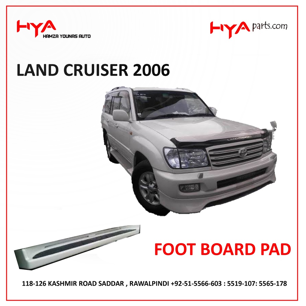 [753-FJ-100 PAD] FOOT BOARD PAD