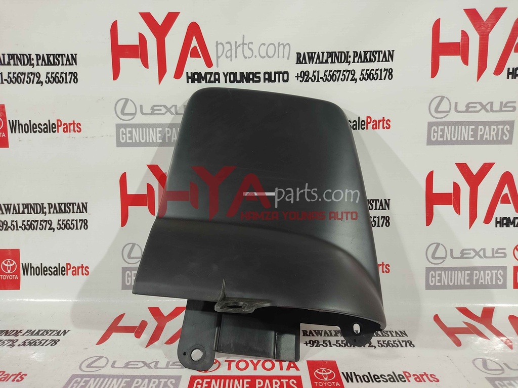 [76608-35050] MUDGUARD, QUARTER PANEL, REAR LH