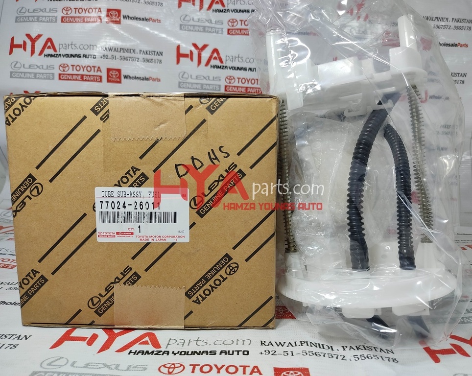[77024-26011] PLATE SUB-ASSY, FUEL SUCTION (FUEL FILTER)