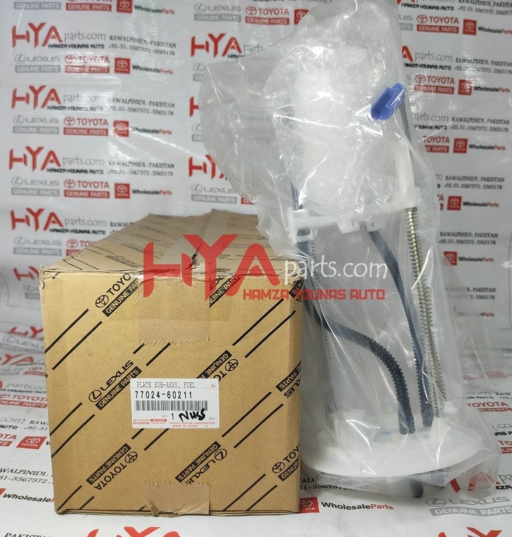 [77024-60211] PLATE SUB-ASSY, FUEL SUCTION (FUEL FILTER)