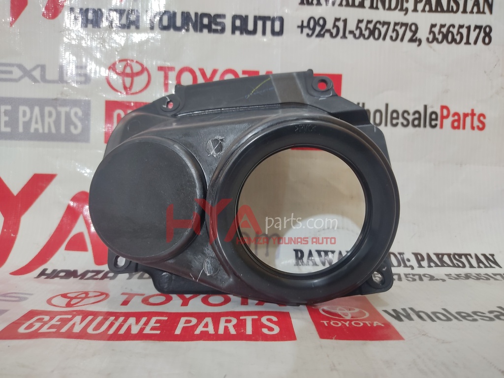 [77290-0K050] SHIELD ASSY, FUEL TANK FILLER PIPE