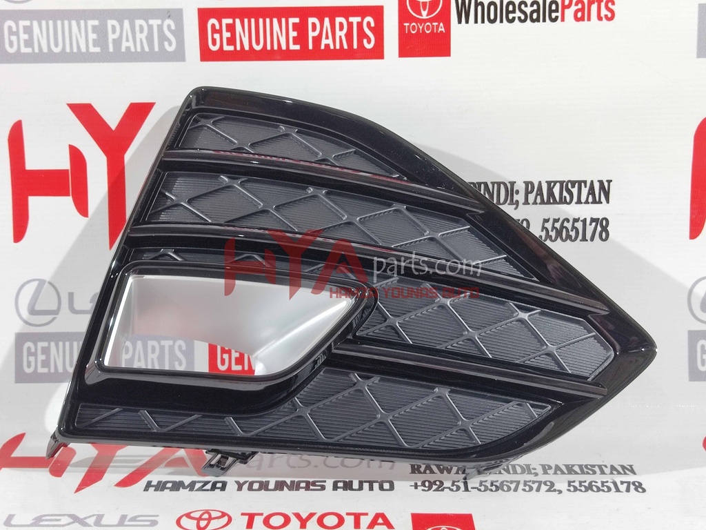 [81481-30230] COVER, FOG LAMP, RH