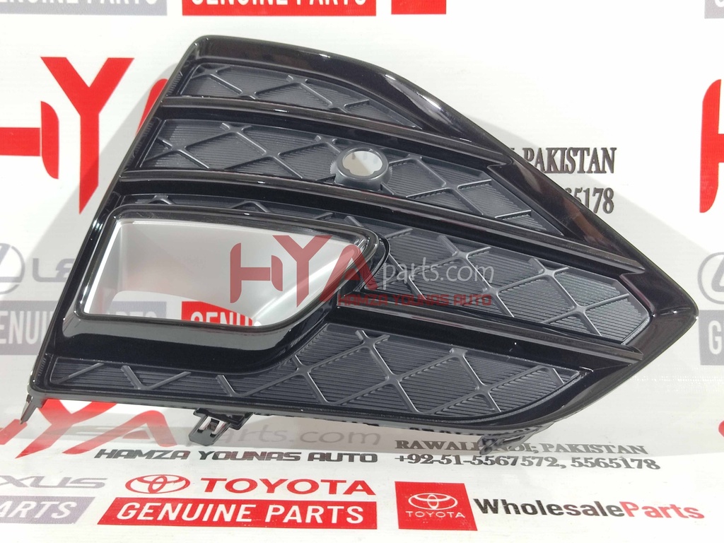 [81481-30240] COVER, FOG LAMP, RH