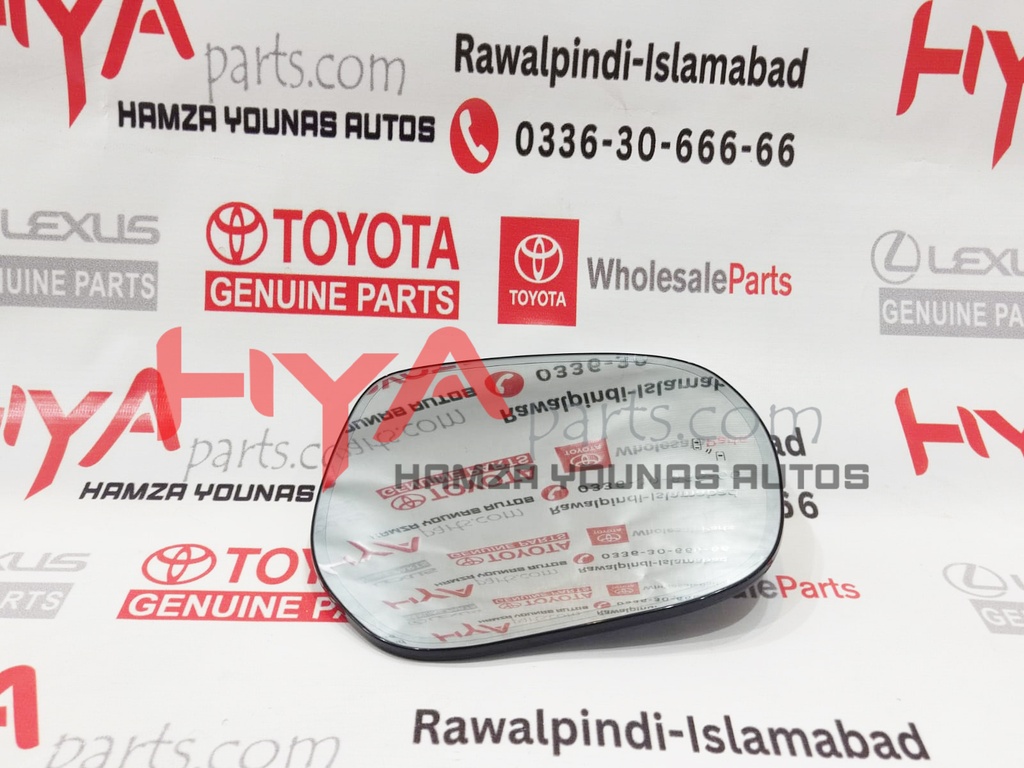 MIRROR, OUTER REAR VIEW, RH | H Y A parts