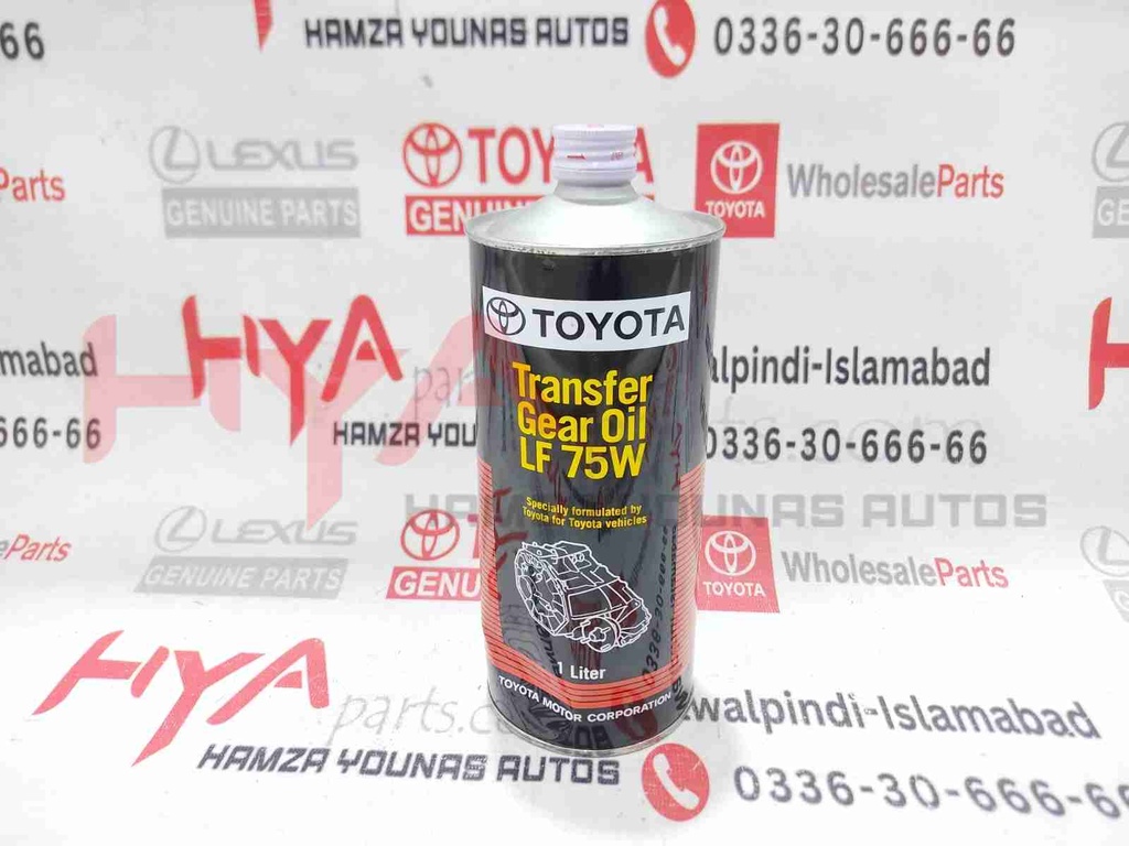 TRANSFER GEAR OIL LF 75W (1X12)OLD81080 | H Y A parts