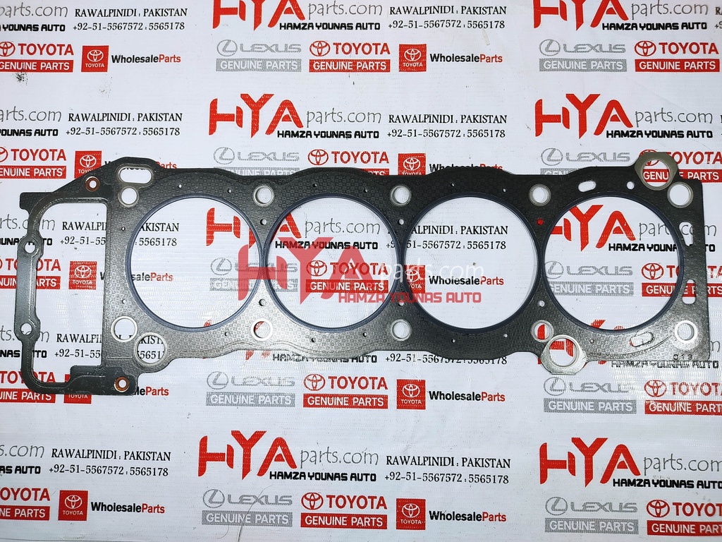 GASKET, CYLINDER HEAD (HEAD GASKET) | H Y A parts