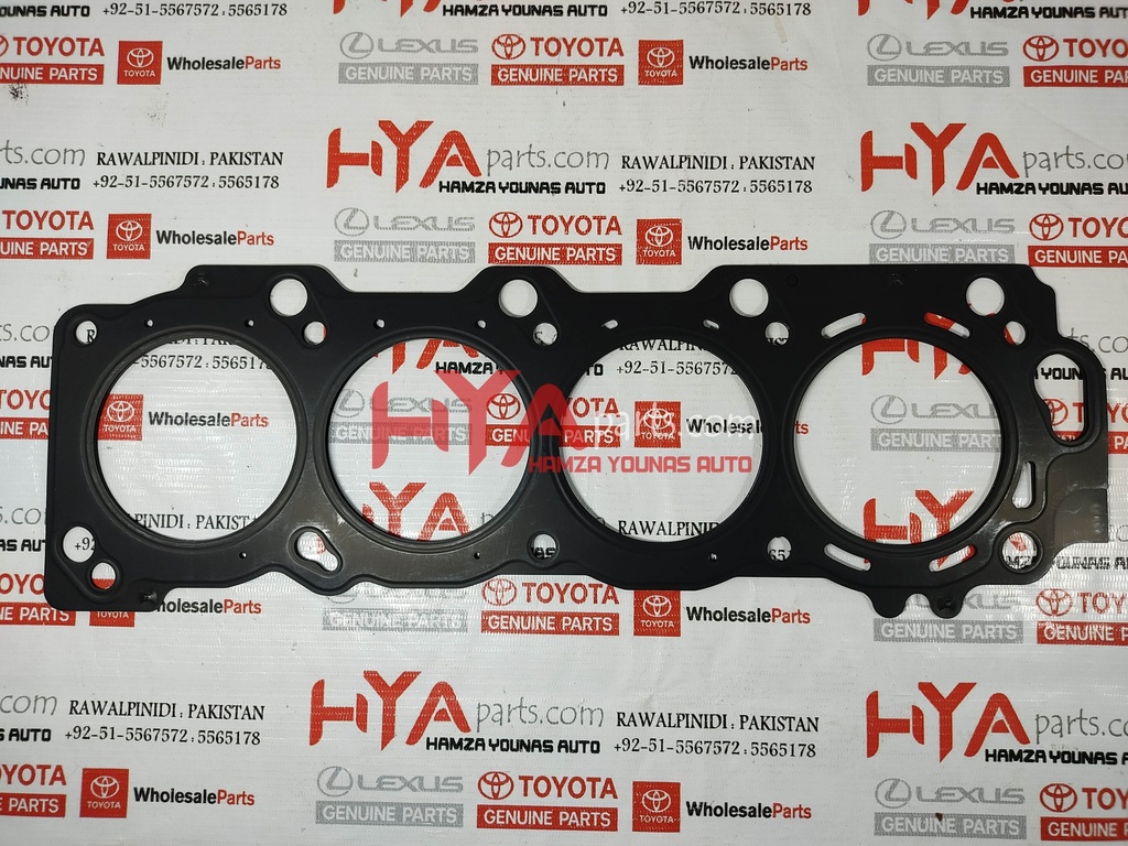 [11116-50060] GASKET, CYLINDER HEAD, NO.2 (HEAD GASKET)