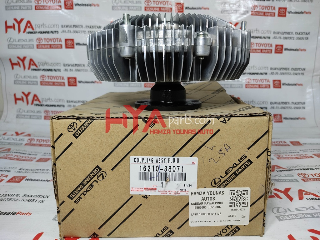 COUPLING ASSY, FLUID (FAN CLUTCH) | H Y A parts