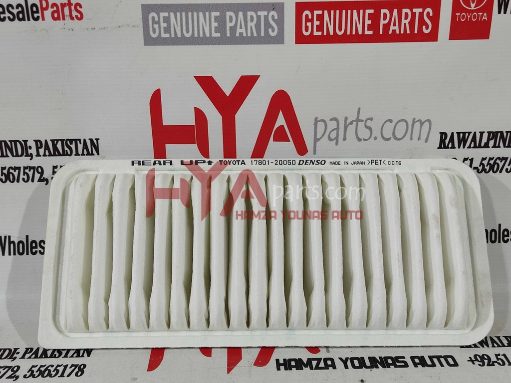 [17801-20050] ELEMENT SUB-ASSY, AIR CLEANER FILTER (AIR FILTER)
