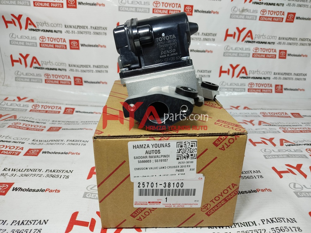 VALVE SET, EMISSION CONTROL, NO.1 H Y A parts