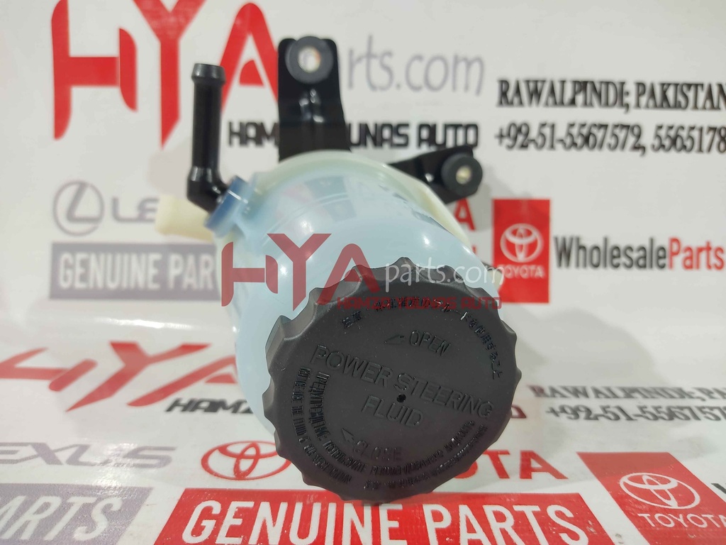 [44360-60291] RESERVOIR ASSY, VANE PUMP OIL