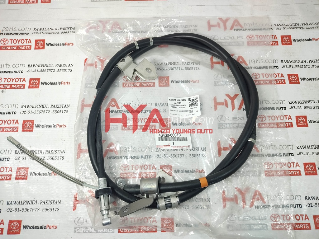[46430-60010] CABLE ASSY, PARKING BRAKE, NO.3