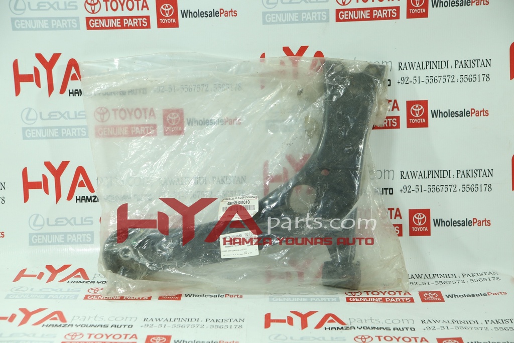 ARM SUB-ASSY, FRONT SUSPENSION, LOWER NO.1 LH | H Y A parts