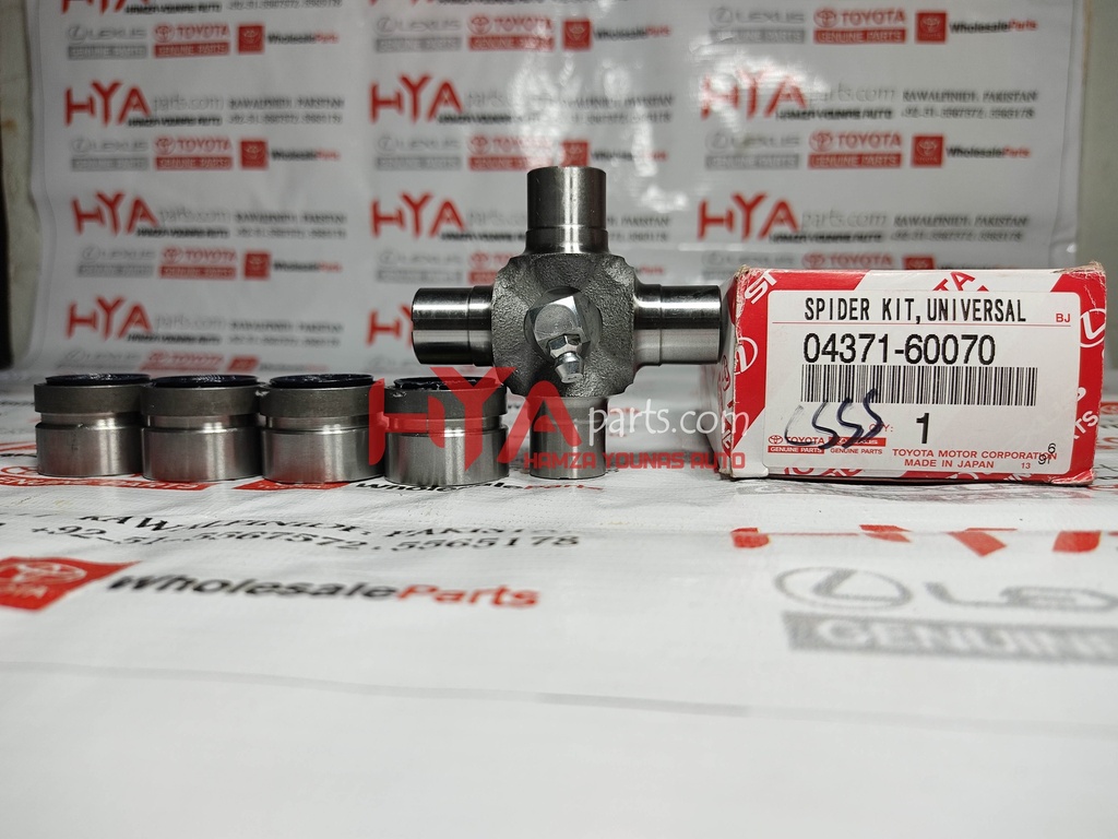 SPIDER KIT, UNIVERSAL JOINT(FOR PROPELLER SHAFT) | H Y A parts