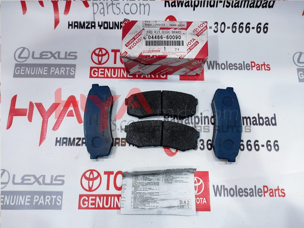 [04466-60090] PAD KIT, DISC BRAKE, REAR