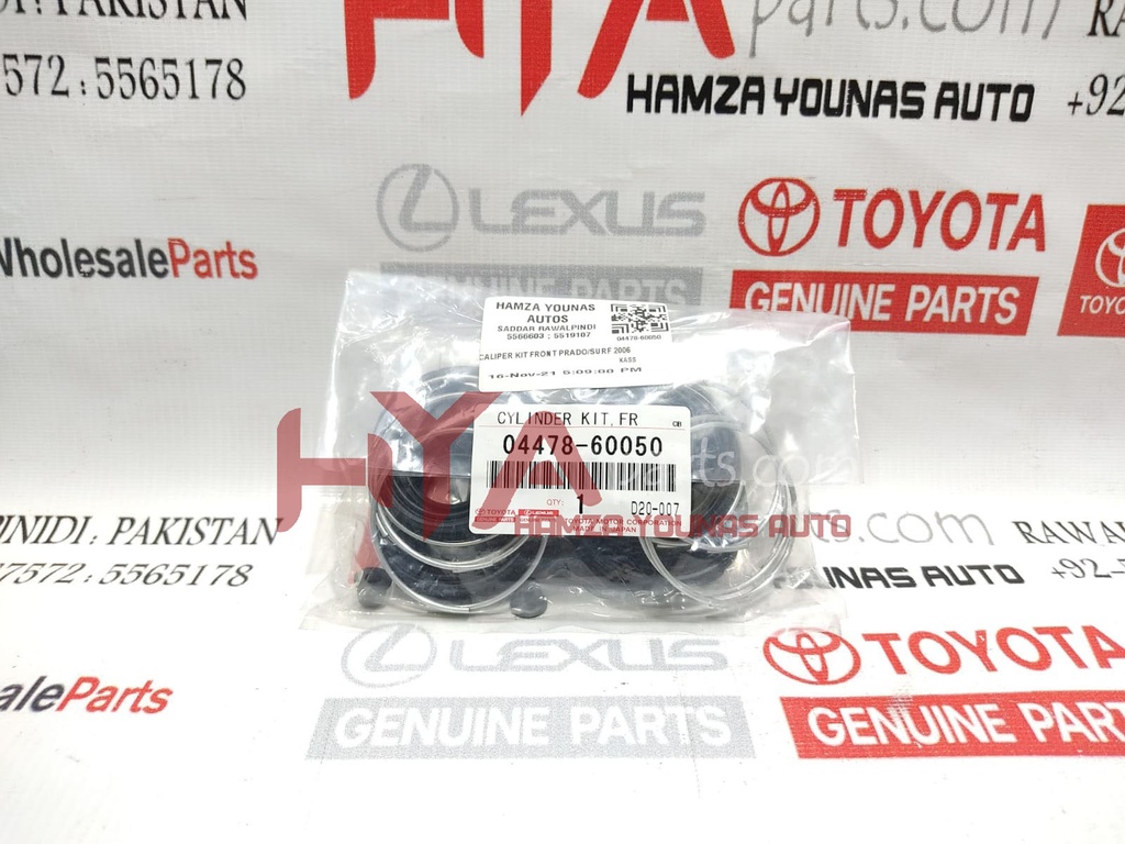 CYLINDER KIT, DISC BRAKE, FRONT | H Y A parts
