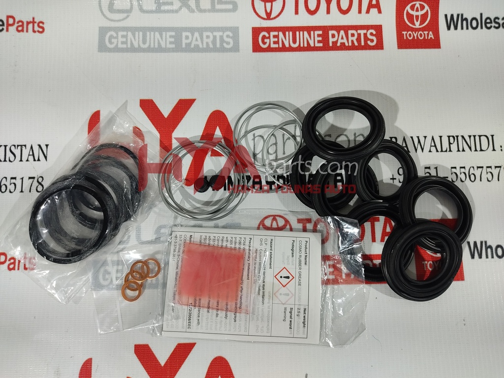 [04479-60050] CYLINDER KIT, DISC BRAKE, FRONT