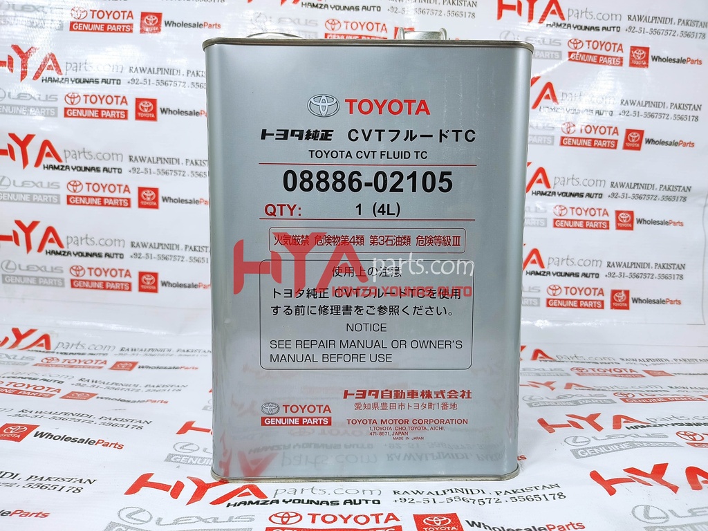 [08886-02105] AUTO MATIC TRANSMISSION FLUID CVT 4 LITER