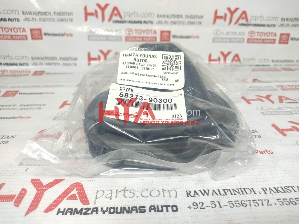 [58273-90300] BOOT, SHIFT &amp; SELECT LEVER, NO.1