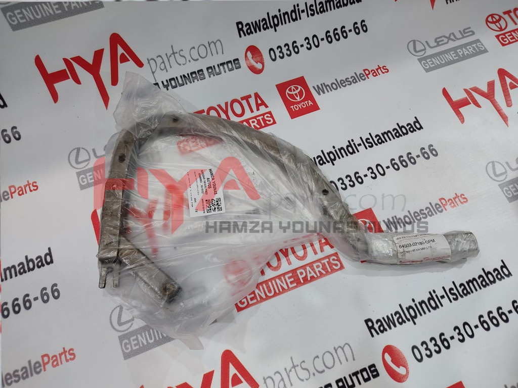 [64503-02180-OPM] TRUNK HINGE