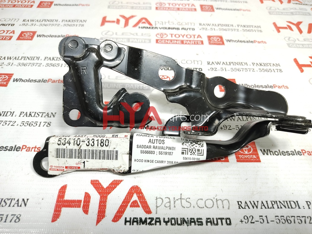 HINGE ASSY, HOOD, RH | H Y A parts