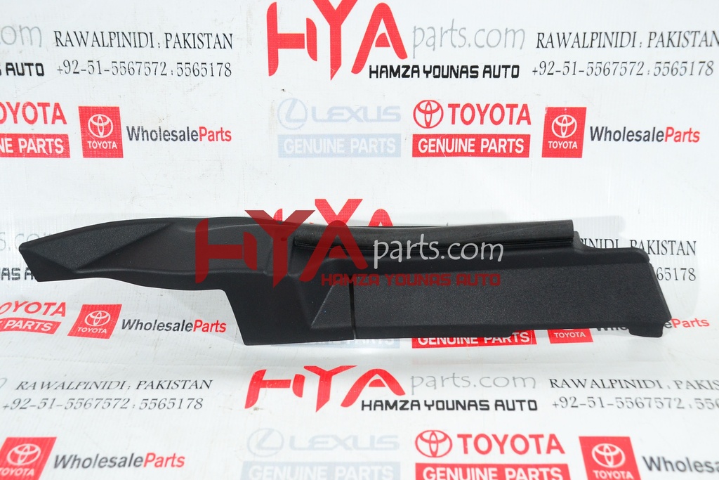 [53808-0K180] SEAL, FENDER APRON MUDGUARD, LH