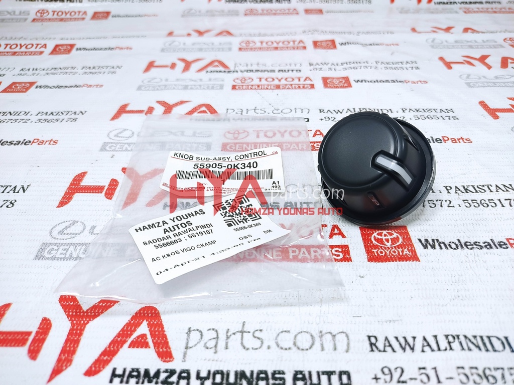 [55905-0K340] KNOB, HEATER CONTROL