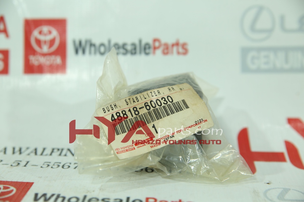 [48818-60030] BUSH, STABILIZER, REAR