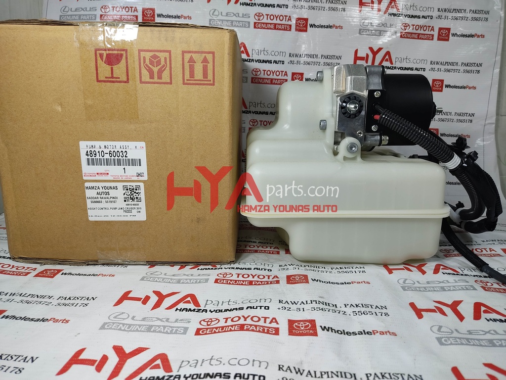 [48910-60032] COMPRESSOR ASSY, HEIGHT CONTROL