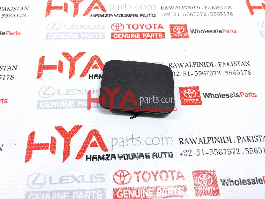 PLATE, REAR BUMPER, NO.1 (BUMPER HOLE COVER) | H Y A parts