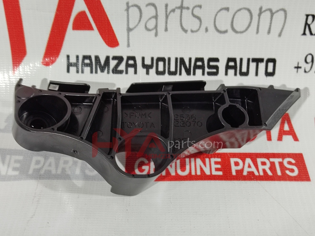 RETAINER, FRONT BUMPER SIDE, LH (BUMPER SPACER) | H Y A parts