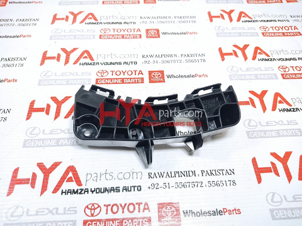 RETAINER, FRONT BUMPER SIDE, LH (BUMPER SPACER) | H Y A parts