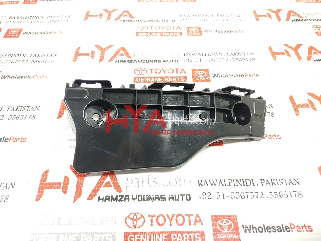 RETAINER, FRONT BUMPER SIDE, LH (BUMPER SPACER) | H Y A parts