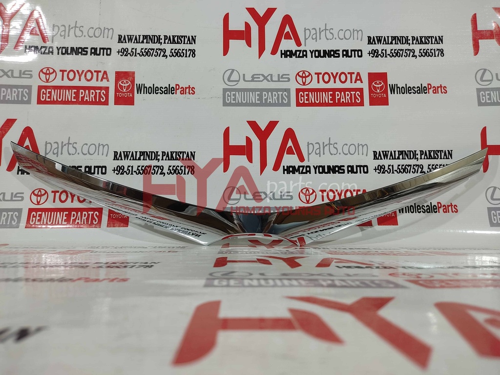 GRILLE, RADIATOR, INNER | H Y A parts