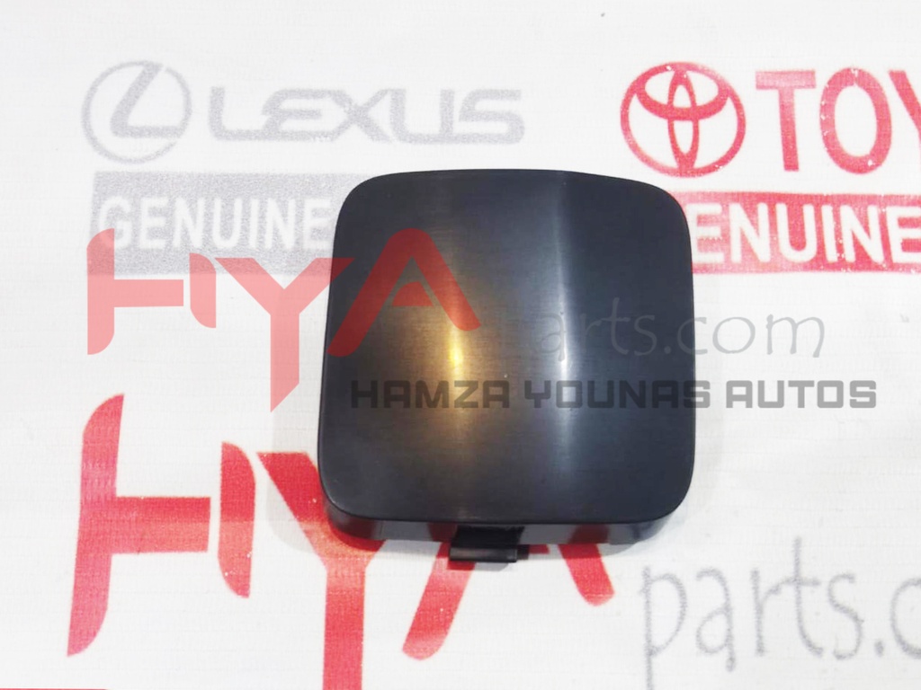 SEAL, RADIATOR SIDE AIR, NO.2 | H Y A parts
